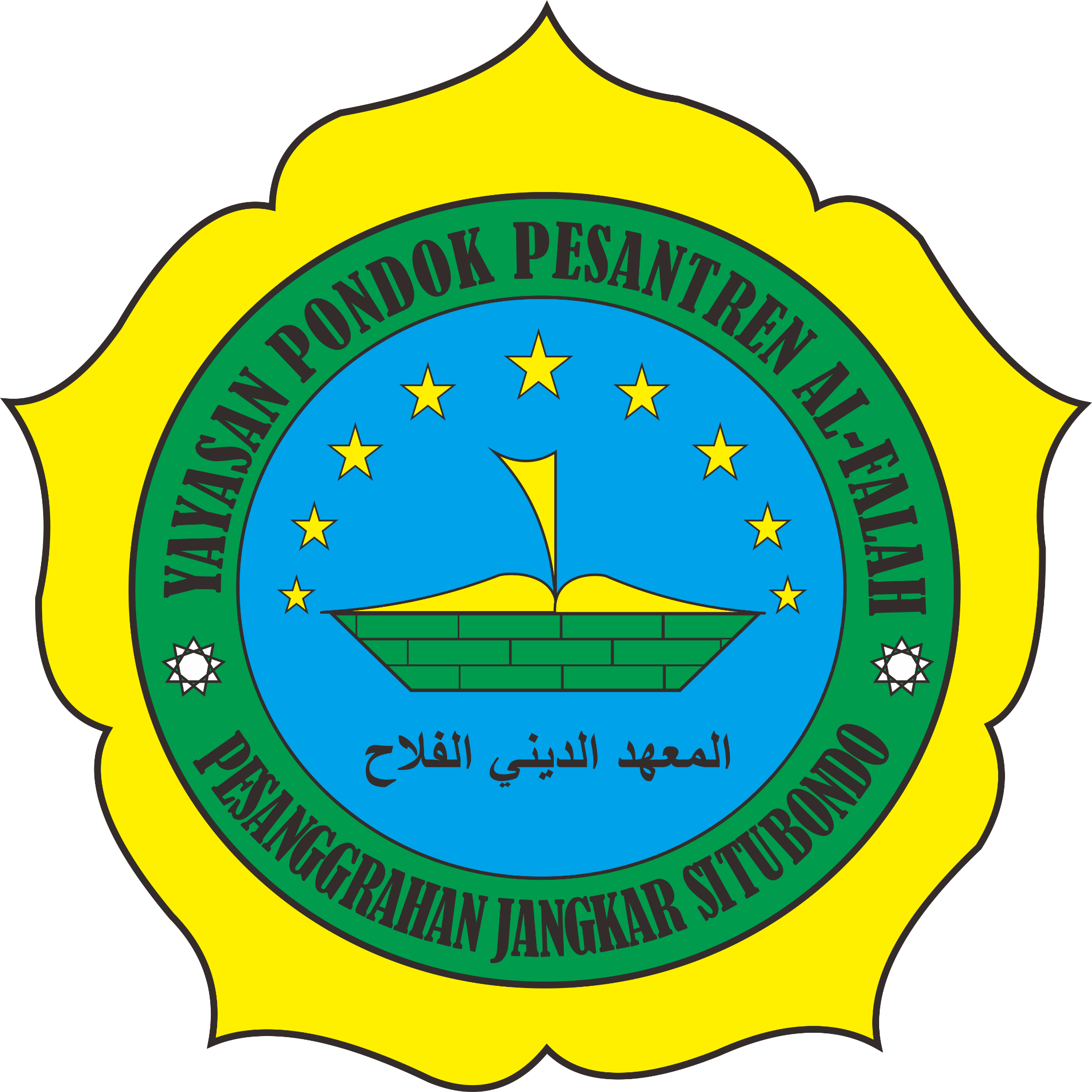 Logo Al-Falah
